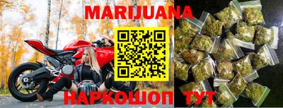 мескалин Кинель