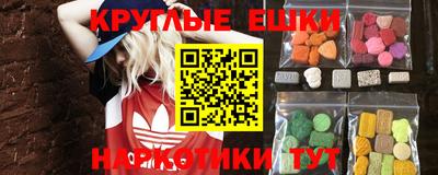 мескалин Кинель