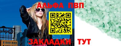 ешки Кимры