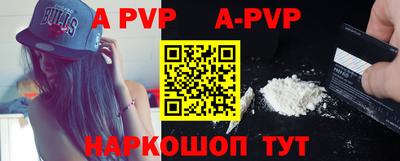 кокаин VHQ Кингисепп