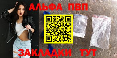 мескалин Кинель