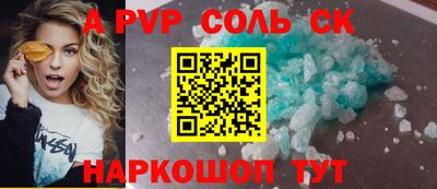 ешки Кимры