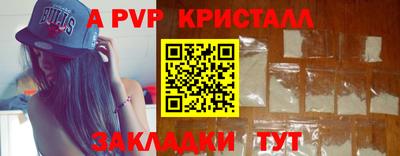 мескалин Кинель