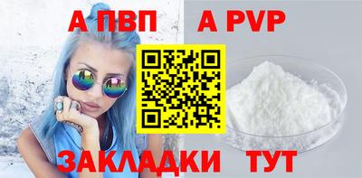 ешки Кимры