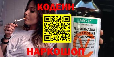 ешки Кимры