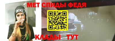 мескалин Кинель
