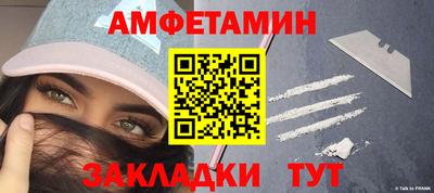 мескалин Кинель