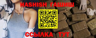 кокаин VHQ Кингисепп