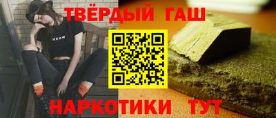 кокаин VHQ Кингисепп
