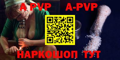ешки Кимры