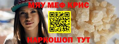 ешки Кимры