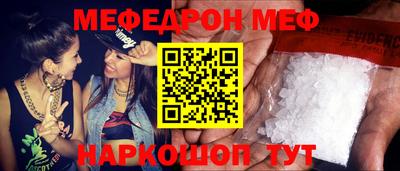 кокаин VHQ Кингисепп