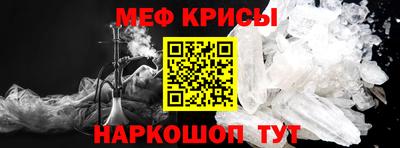 кокаин VHQ Кингисепп
