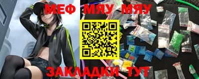 ешки Кимры