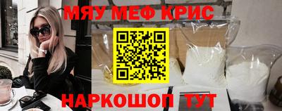 ешки Кимры
