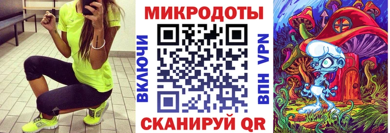 Галлюциногенные грибы Psilocybine cubensis  где продают   Ярцево 